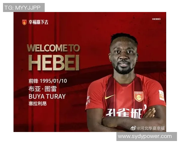 西甲联赛现行外援政策与球员注册限制