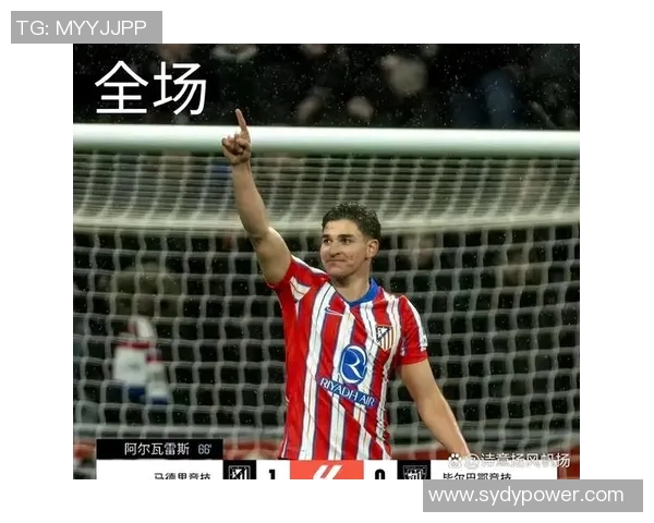 马竞西甲联赛冠军：马竞在西甲联赛中获得的冠军荣誉